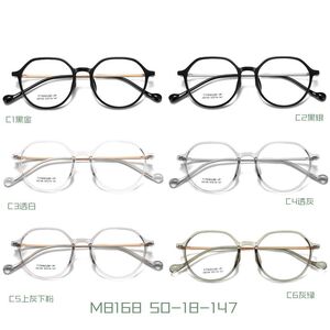 Оправа гибридная, титан + TR90 SANTA M8168