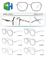 Оправа металлическая с флексом CH6110-DA