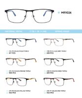 Металлическая оправа с дужками из материала TR-90 со встроенным флексом MR1026