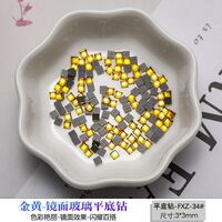 Rectangular rhinestones with a flat bottom for frames and glasses decorating PD0038