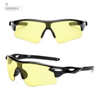 Очки защитные противоударные тактические ветрозащитные полуободковые T9181