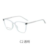 TR90 plastic frame or glasses with blue light protection, with spring hinges FA87099