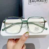 Очки из материала TR90 с защитой от синего света Blue Block FENQI F30087