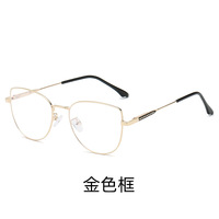 Металлические очки с защитой от синего света Blue Block F2013