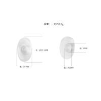 Носоупор из поливинилхлорида овальный, 11.5*7 мм (набор из 1000 пар)