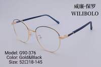 Оправа металлическая ультратонкая женская Wilibolo G90-376