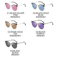 Photochromic glasses with blue light and UV protection 9657-GT