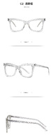 Plastic frames for glasses TR90+CA material (flex hinges) FOCUS FCS2042