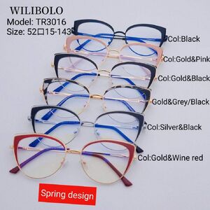 Оправа металл + TR90 ультратонкая женская с флексом Wilibolo TR3016