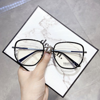 Оправа титановая с линзами Blue Ray Cut MAMO M2150