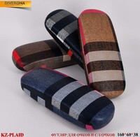 Футляр для очков KZ-PLAID