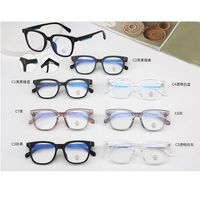 TR90 plastic frame with Blue Ray Cut protection lenses MAMO M3811