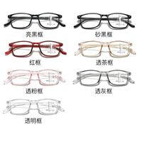 Очки из материала TR90 для чтения, мультифокальные с защитой Blue ray cut, диоптрии от +1.00 до +4.00, РМЦ=62-64, KY806-5多焦点