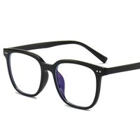 Очки пластиковые TR90 с защитой от синего света 8453-GT