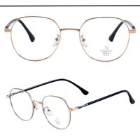 Оправа металлическая с линзами Blue Ray Cut MAMO H5532