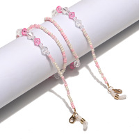 Цепочка для очков из рисовых бусин GL1258