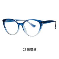 TR90 plastic frame or glasses with blue light protection, with spring hinges FA23006