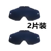 Safety shockproof sport polarized goggles 偏光PITSCOTTFOX 100%-DX