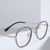 Оправа сверхлёгкая титановая MAMO PTQ0001