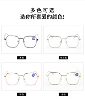 Blue-blocker glasses with Blue Ray Cut lenses with protection against blue light 9297