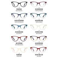 TR90 plastic glasses with blue light and UV protection for kids K540-GT