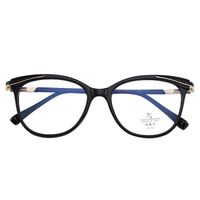 Combined frames with Blue Ray Cut lenses MAMO TR9825