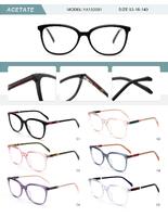 Оправа пластиковая из ацетата женская с флексом YA150001-DA
