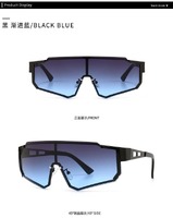 Солнцезащитные очки Elit металлические цельные M505