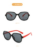 Детские силиконовые солнцезащитные поляризационные очки с защитой UV400 T11022