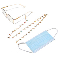 Металлическая цепочка для очков и масок GL1151