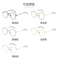 Blue Block glasses with blue light protection F2312