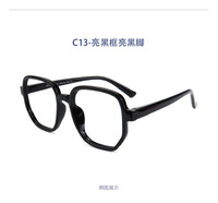 Детские силиконовые солнцезащитные поляризационные очки с защитой UV400 T11024