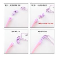 Elastic temple hinge for children's frames, length 18 mm (price per pair)