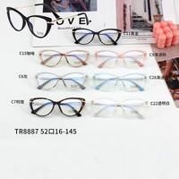 Combined frames with Blue Ray Cut lenses MAMO TR8887