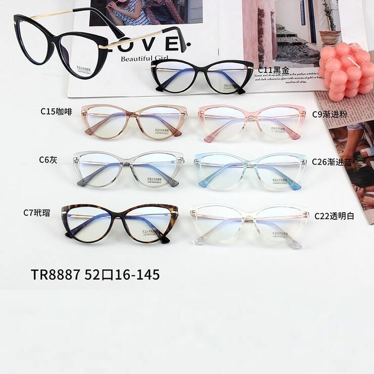 Combined frames with Blue Ray Cut lenses MAMO TR8887
