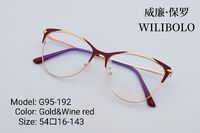 Оправа металлическая ультратонкая Wilibolo G95-192