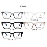 Оправа из материала TR90 с линзами Blue Ray Cut MAMO M9999