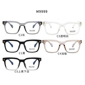 Оправа из материала TR90 с линзами Blue Ray Cut MAMO M9999