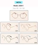 Оправа для очков металлическая мужская 260011 (товар в наличии)