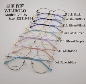 Metal ultrathin frames Wilibolo G95-35