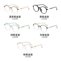 Очки пластиковые TR90 с защитой от синего света 9733-3-GT