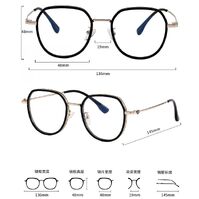 Оправа комбинированная (металл + TR90) MAMO M2382