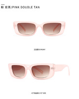 Солнцезащитные очки Elit современные кошачий глаз модельные 3226