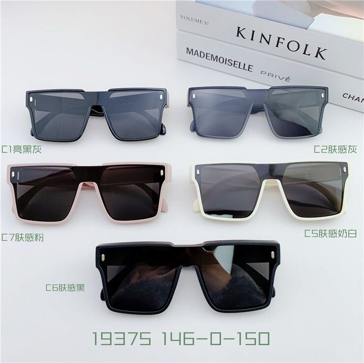 Солнцезащитные пластиковые очки TR90 SANTA 19375S