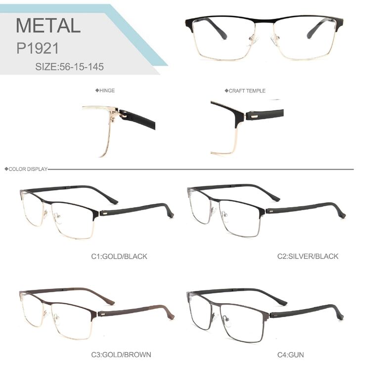 Оправа металлическая коллекция Big City P1921