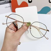 Металлические очки с защитой от синего света Blue Block FENQI F52022