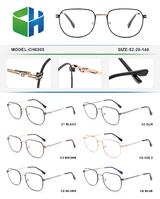 Оправа металлическая с флексом CH6005-DA