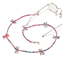 Цепочка для очков с жемчугом, комплект из двух штук GL1316-GL1321