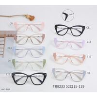 TR90 plastic frame with Blue Ray Cut protection lenses MAMO TR8233