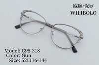 Metal ultrathin women's frames with spring hinges and rhinestones Wilibolo G95-318